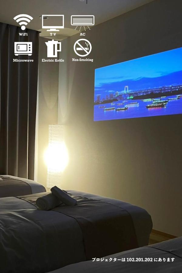 Hotel Cla-Ss Hiroshima-Dobashi Luaran gambar