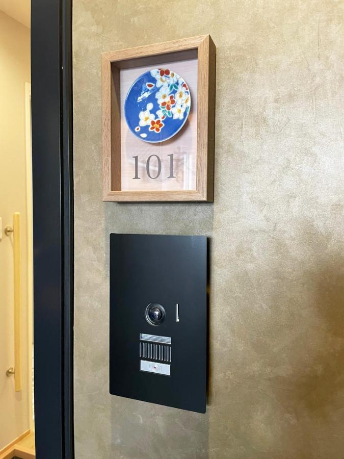 Hotel Cla-Ss Hiroshima-Dobashi Luaran gambar