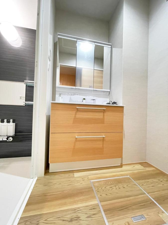Hotel Cla-Ss Hiroshima-Dobashi Luaran gambar