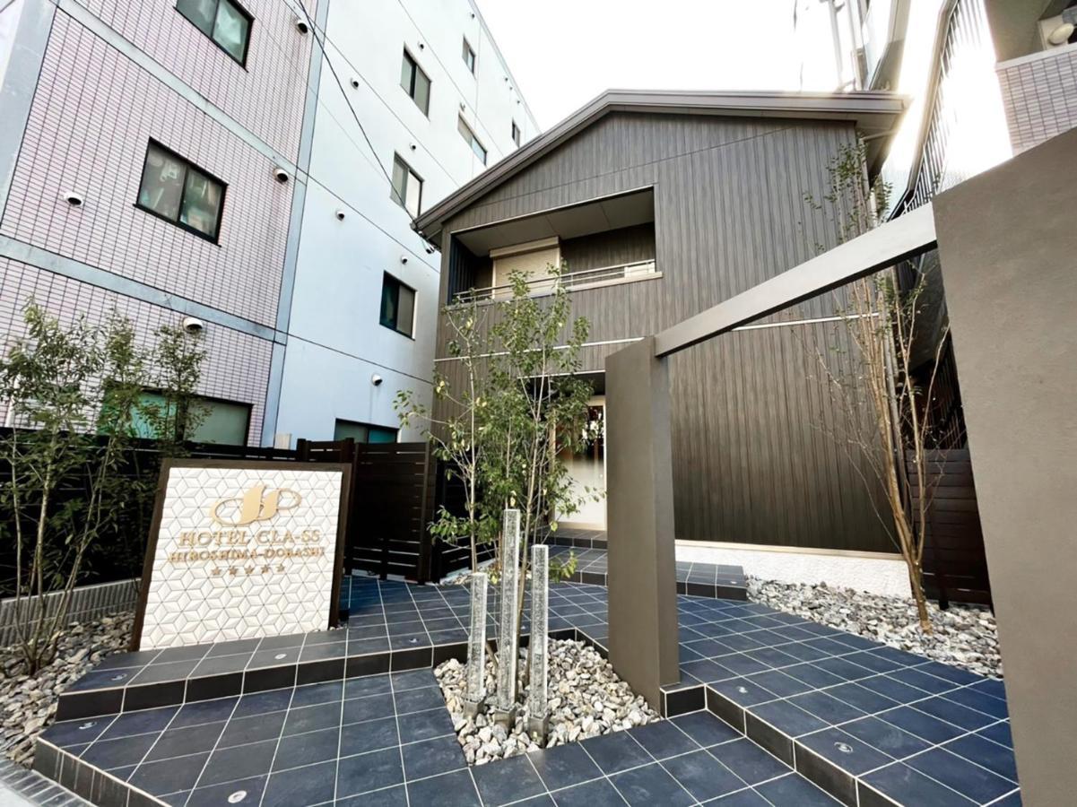 Hotel Cla-Ss Hiroshima-Dobashi Luaran gambar
