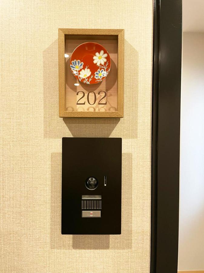 Hotel Cla-Ss Hiroshima-Dobashi Luaran gambar