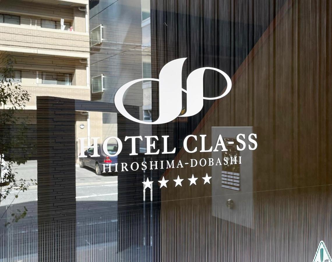 Hotel Cla-Ss Hiroshima-Dobashi Luaran gambar