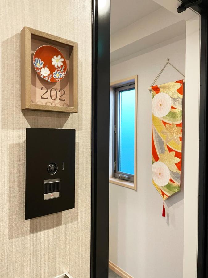 Hotel Cla-Ss Hiroshima-Dobashi Luaran gambar