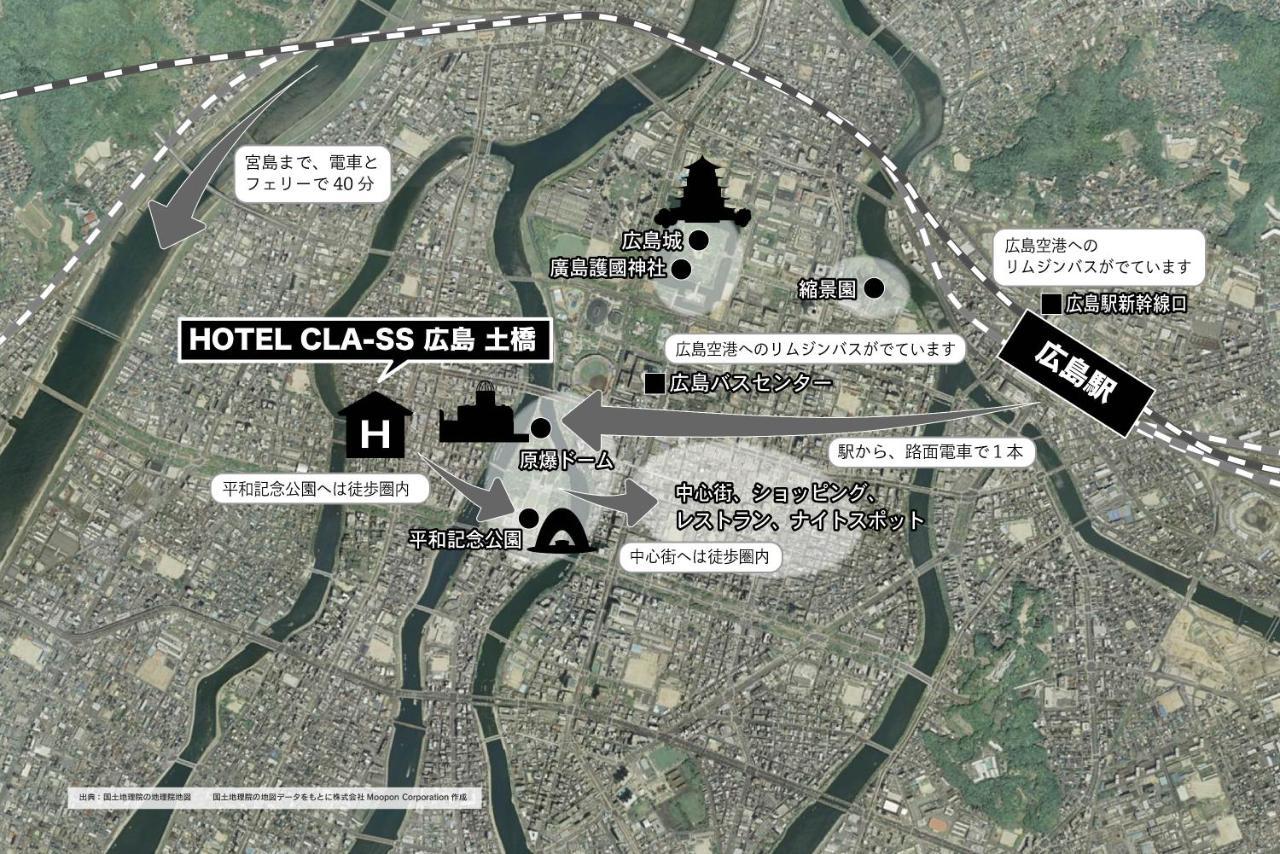 Hotel Cla-Ss Hiroshima-Dobashi Luaran gambar